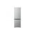LG GBV7180CPY inox alulfagyasztós hűtőszekrény