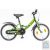Csepel Gyermek kerékpár Drift 16" Zöld Szarvasos 