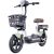 ZT-06, Ólomsavas 48V12Ah 350W 14” 25km/h ELEKTROMOS ROBOGÓ Zöld Színű