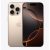 Apple iPhone 16 Pro 6,3" 5G 8/512GB sivatagszínű titán okostelefon