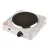 TOO SHP-400WH-1000W fehér elektromos főzőlap