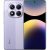 Xiaomi Redmi Note 14 Pro 6,67" 5G 8/256GB DualSIM lila okostelefon