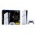 PlayStation®5 Digital Edition (slim) E-Chassis