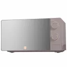Berlinger Haus BH/9901 700W 20L matt taupe mikrohullámú sütő