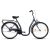 Csepel Budapest C 26/18 Szürke Kerékpár