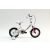 BMX 12 lány fehér/pink unikornisos kerékpár